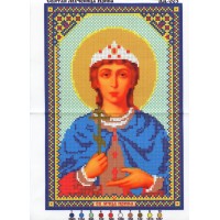 Набор для вышивания бисером "Св. Ирина"